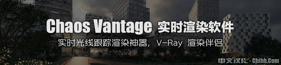 Vantage185-W940.png