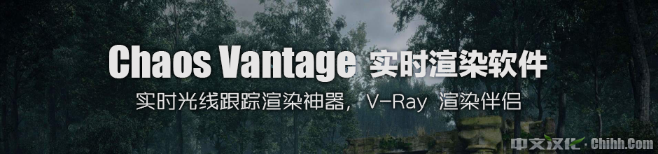 Vantage186-W940.png