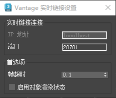 微信圖片_20240326005350.png